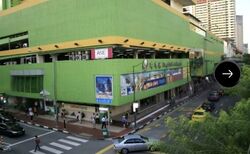 People's Park Complex (D1), Retail #561228041